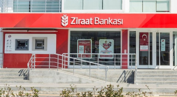 بانک های کشور ترکیه